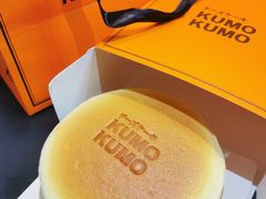 -KUMO KUMO甜品·冰淇淋(深圳壹方城店)