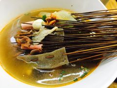 串串-蜀串香牛杂火锅串串