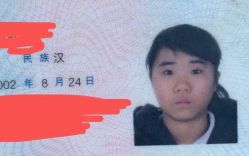 -广州韩秀医疗美容门诊部有限公司