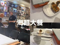-白氏兄弟烧烤(富康路总店)
