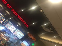 -汉堡王(砂之船奥莱店)