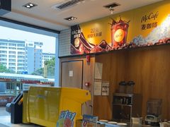 -麦当劳(西客站店)