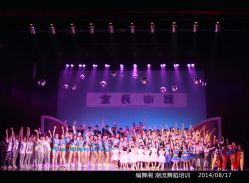 -编舞阁街舞工作室