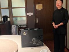 -荣轩(新荣记环球金融中心店)