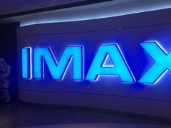 -金逸影城(荟聚IMAX激光店)