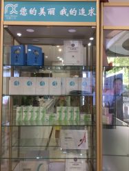 -瑞鑫创美·高定轻医美