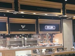 -川骄海鲜自助(亚运村店)
