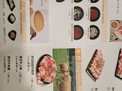 -呷哺呷哺 黄金牧场 (旧宫永辉超市店)