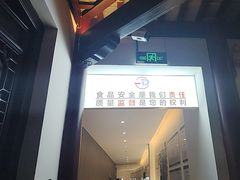 -映像威海·海鲜味道(市区店)