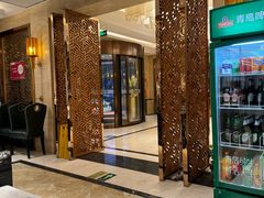 -金春禧(英雄山路旗舰店)