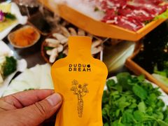 -塔兰齐新疆孜然火锅(鲤鱼山路店)