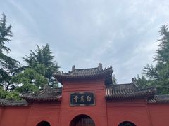 -洛阳白马寺
