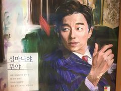 -新世界百货(明洞总店)