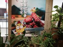 -老客家·客家菜(万达店)