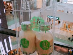 -叶子与茶(苏宁广场店)