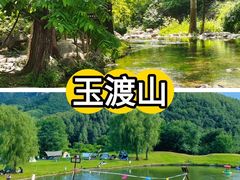 -回声星球·团建策划·赛事承办·拓展培训(大钟寺店)