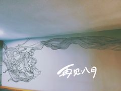 -星巴克臻选(济南恒隆店)