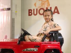 -百好乐宠物友好餐厅(朝外大街店)