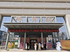 -张掖市博物馆