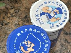 -煲珠公·老红糖珍珠奶茶(长宁龙之梦店)