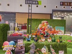-东浩兰生上海世博展览馆