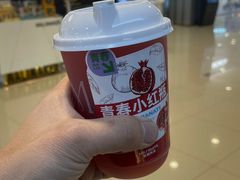 -Mr.Fruits水果先生(蓝色港湾店)