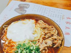 -袁家豆腐