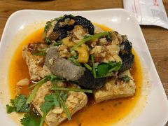 -湘里乡亲甲王二老店