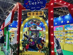 -东浩兰生上海世博展览馆