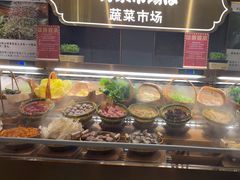 -一绪に寿喜烧(荟聚店)