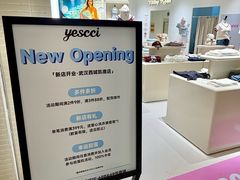 -凯德广场(西城店)
