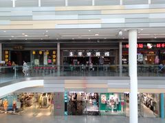 -集市口(西红门宜家店)