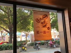 门面-麦当劳(嘉定店)