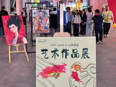 -万科生活广场(东莞松山湖店)