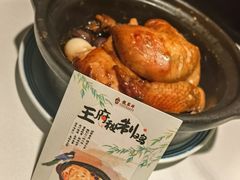 -龍聚祥烧麦馆(鼓楼店)