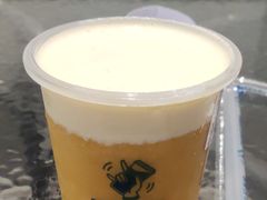 -摇美味