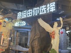 -暴风岛沉浸式体验馆(百联世纪店)