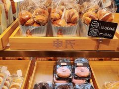 巧克力牛角-申氏糕点(三好街店)
