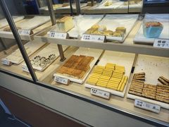 -祥禾饽饽铺·中式糕点(北京来福士店)