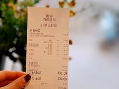 -囿面传统制面馆(中央路店)