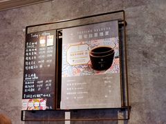 -星巴克臻选(思南公馆店)