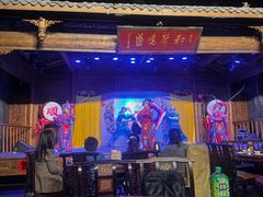 -顺兴老茶馆·精品川菜(世纪城店)