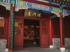 -戏马台景区