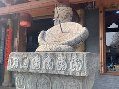 -爱新觉罗皇家博物院