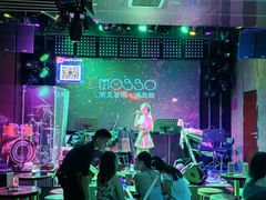 -MOSSO音乐酒吧·Live House(南京西路店)