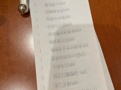 -杭州JW万豪酒店-万豪中餐厅