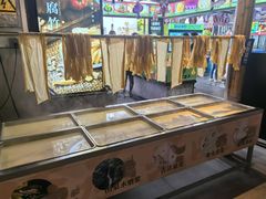 -邑家人·山水四合院