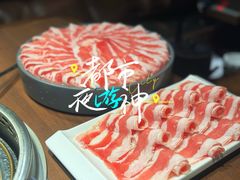 -快乐小羊·内蒙牛羊肉火锅(流花中心店)