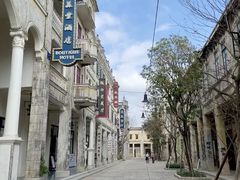 -赤坎·广东华侨国际旅游度假区