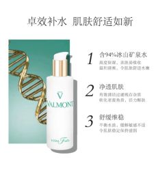 -S庆熙美学皮肤管理